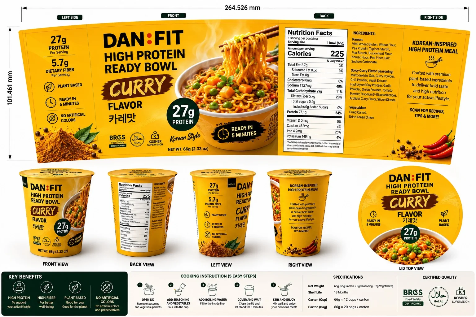 Curry packaging design