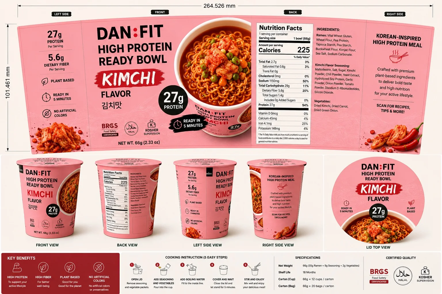 Kimchi packaging design